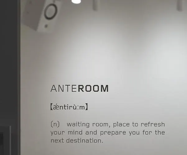 Anteroom Hotel Seúl